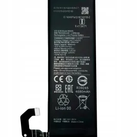 nowa-bateria-akumulator-4680-mah-do-telefonu-xiaomi-mi-10