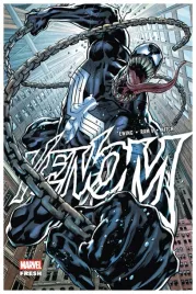 venom-t-1-al-ewing
