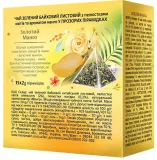 lovare-golden-mango-herbata-30g-forma-lisciasta-w-saszetkach