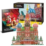 puzzle-3d-sobor-swietego-bazyla