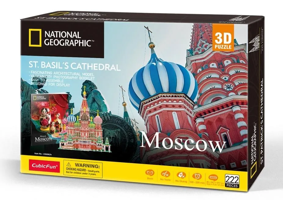 puzzle-3d-sobor-swietego-bazyla