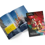 puzzle-3d-sobor-swietego-bazyla-kolekcja-3d