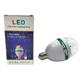 projektor-zarowka-led-disco-laser-adapter-gratis-stan-nowy