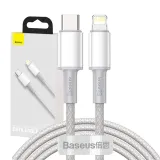 kabel-usb-c-do-lightning-baseus-high-density-braided-20w-pd-2m-bialy-marka-baseus
