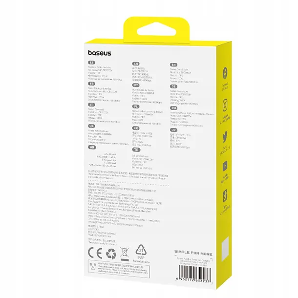kabel-baseus-pudding-100w-usb-a-usb-c-2m-niebieski-stan-nowy-dlugosc-przewodu-2-m