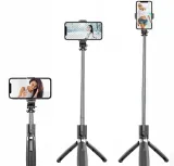 kijek-do-selfie-stick-z-pilotem-model-sdh1024