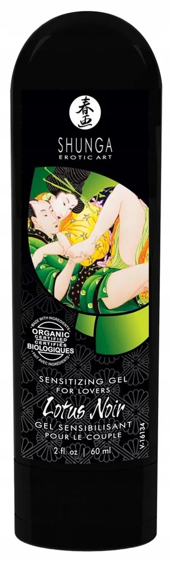 lotus-noir-60ml-waga-z-opakowaniem-0-147-kg