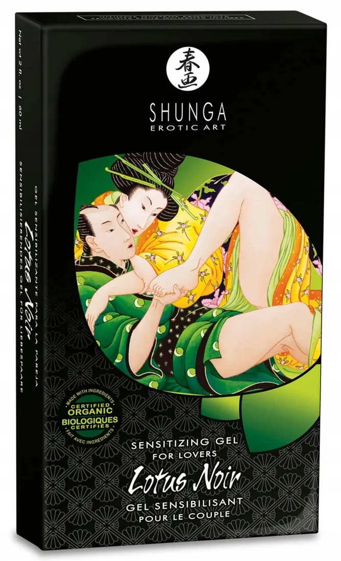 lotus-noir-60ml-waga-z-opakowaniem-0-147-kg