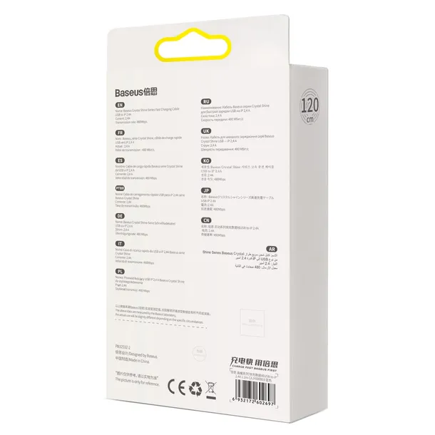 kabel-usb-do-lightning-baseus-crystal-shine-2-4a-1-2m-niebieski-kod-producenta-6932172602697