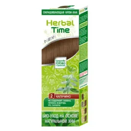 herbal-time-henna-do-wlosow-naturalna-2-cappuccino