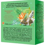 lovare-bahamian-soursop-herbata-30g-forma-lisciasta-w-saszetkach