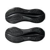 gel-excite-11-marka-asics-kod-producenta-1011c080002