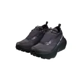 aenergy-ultra-low-kod-producenta-30300534000762-marka-mammut