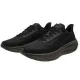 neo-cosmo-kod-producenta-j1gc251331-marka-mizuno