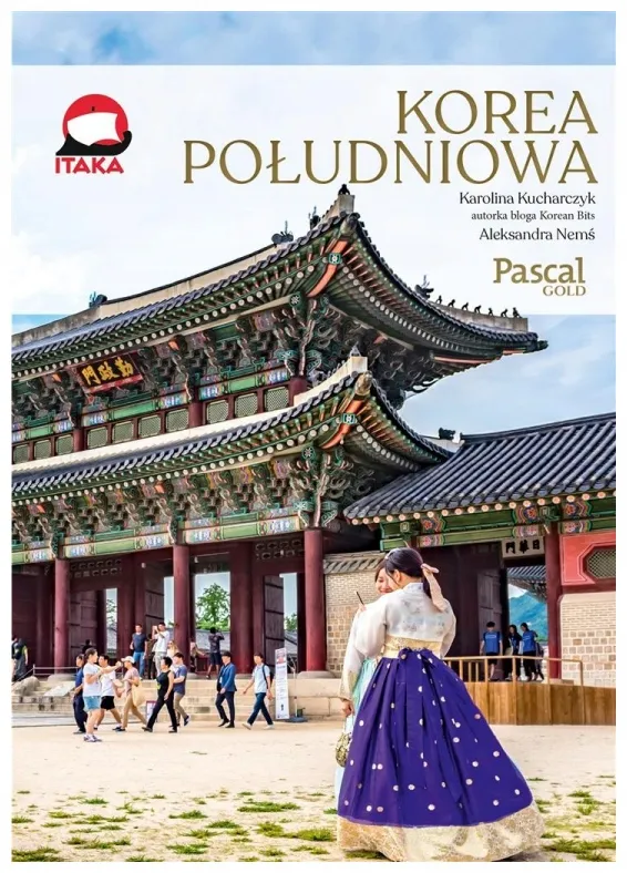 korea-poludniowa-karolina-kucharczyk