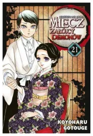 miecz-zabojcy-demonow-tom-21-koyoharu-gotouge