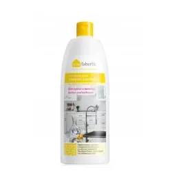faberlic-mleczko-mleczka-do-czyszczenia-047l