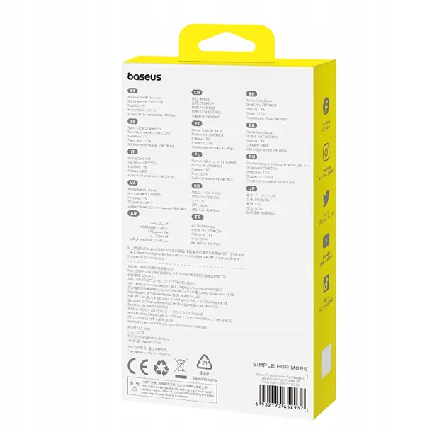 kabel-baseus-pudding-100w-usb-a-usb-c-2m-niebieski-stan-nowy-dlugosc-przewodu-2-m