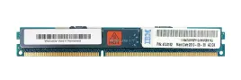 pamiec-ram-1x-8gb-ibm-thinkserver-and-system-x-ddr3-1333mhz-ecc-registered-d