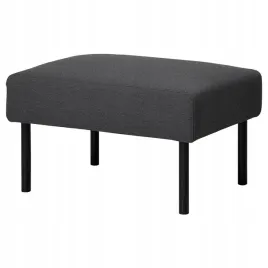 ikea-glostad-podnozek-knisa-ciemnoszary