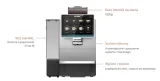 coffee-format-break-s-w2l-black-2024-czarny-horeca-funkcje-automatyczne-czyszczenie
