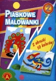 piaskowe-malowanki-kameleon-paw-stan-nowy