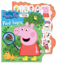 peppa-pig-pod-lupa-przyjaciele-z-bajki