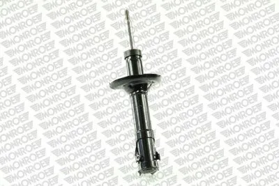 amortyzator-11642-mon-waga-z-opakowaniem-16-kg