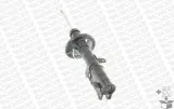 amortyzator-16444-mon-jakosc-czesci-zgodnie-z-gvo-q-oryginal-z-logo-producenta-czesci-oem-oes
