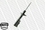 amortyzator-16444-mon-waga-z-opakowaniem-4-kg
