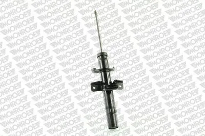 amortyzator-16431-mon-waga-z-opakowaniem-4-kg