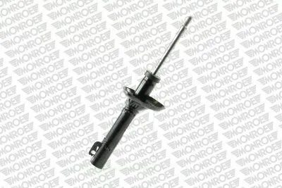 amortyzator-16731-mon-waga-z-opakowaniem-16-kg