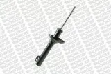 amortyzator-16731-mon-waga-z-opakowaniem-16-kg