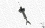 amortyzator-26654-mon-jakosc-czesci-zgodnie-z-gvo-q-oryginal-z-logo-producenta-czesci-oem-oes