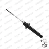 amortyzator-376033sp-mon-waga-z-opakowaniem-4-kg