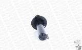 amortyzator-71377st-mon-jakosc-czesci-zgodnie-z-gvo-q-oryginal-z-logo-producenta-czesci-oem-oes