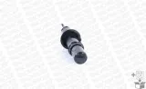 amortyzator-71565-mon-jakosc-czesci-zgodnie-z-gvo-q-oryginal-z-logo-producenta-czesci-oem-oes