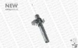 amortyzator-742116sp-mon-rodzaj-zawieszenia-brak-informacji