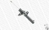 amortyzator-742117sp-mon-strona-zabudowy-przod