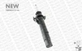 amortyzator-742132sp-mon-strona-zabudowy-przod