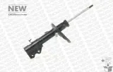 amortyzator-742193sp-mon-numer-katalogowy-oryginalu-peugeot-5208y7-peugeot-5208y9