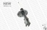 amortyzator-742193sp-mon-strona-zabudowy-przod