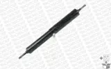 amortyzator-b1287-producent-czesci-monroe