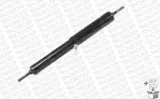 amortyzator-b1310a-stan-nowy