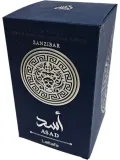 lattafa-asad-zanzibar-100ml