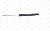 amortyzator-g1098-mon-numer-katalogowy-oryginalu-honda-52610smgb01-honda-52610-smg-b01-honda-52610smge02-honda-52610smge03-honda-52610-smg-e03-honda-52610smge04-honda-52610smje04-honda-52610smje05-honda-52610-smj-e05-honda-52610ta9e01-honda-52610ta9e02-honda-52610ta9e11-honda-52610tb9g01-honda-52610tv0e02-honda-52610tv0e03-honda-52610tv2e03