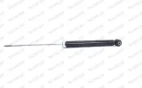 amortyzator-g1099-mon-waga-z-opakowaniem-4-kg