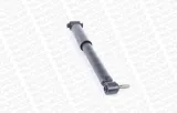 amortyzator-g1108a-mon-jakosc-czesci-zgodnie-z-gvo-q-oryginal-z-logo-producenta-czesci-oem-oes