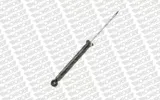 amortyzator-g1154-mon-waga-z-opakowaniem-4-kg