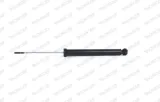 amortyzator-g1136-mon-waga-z-opakowaniem-4-kg